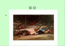 스페인의 근대 회화 (엘 그레꼬, 벨라 스께스, 고야 등 작품 사진 다수 포함) 38페이지