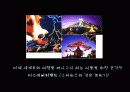 디즈니랜드 파리 8페이지