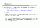 Nano technology 2페이지