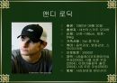 테니스의 역사, 규칙, 선수소개 등 조사 13페이지