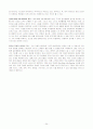 신세계 이마트의 국내현황과 중국진출(2005) 25페이지
