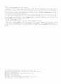 변강쇠가 성두본b원문 27페이지