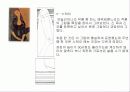 아마데오 모딜리아니 5페이지
