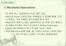 Marriott Hotel 고객관리 12페이지