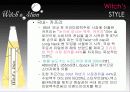 [PPT자료] 가상맥주브랜드의 수입 병맥주시장 진입전략 13페이지
