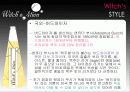 [PPT자료] 가상맥주브랜드의 수입 병맥주시장 진입전략 14페이지