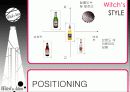 [PPT자료] 가상맥주브랜드의 수입 병맥주시장 진입전략 18페이지