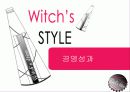 [PPT자료] 가상맥주브랜드의 수입 병맥주시장 진입전략 27페이지