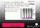 [PPT자료] 가상맥주브랜드의 수입 병맥주시장 진입전략 28페이지