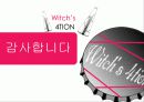 [PPT자료] 가상맥주브랜드의 수입 병맥주시장 진입전략 29페이지