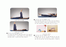(모성간호학) 산후운동 3페이지