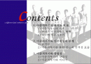 이종격투기 인간본능과 상업성 폭력성 2페이지