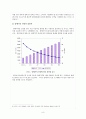 담배가격 인상의 정책내용과 논의배경 8페이지