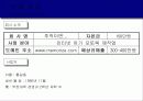 베이비포토북 3페이지