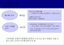 베이비포토북 4페이지