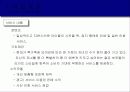 베이비포토북 5페이지