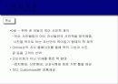 베이비포토북 6페이지