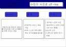 베이비포토북 10페이지