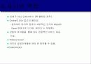 베이비포토북 12페이지