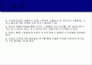 베이비포토북 17페이지