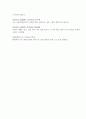  소식 7페이지