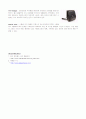 구찌와 루이뷔통의 역사와 트랜드 그리고 리뉴얼 15페이지