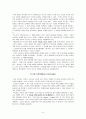 여행업 관련 마케팅 수립절차 8페이지