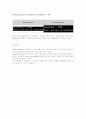 FTCS 방법, Dufort-Frankel 방법, Lassonen Method, Crank-Nicolson Method, Jacobi Method 15페이지