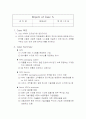 전자상거래 case 분석 목표 1페이지