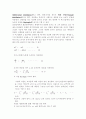 기/액평형 4페이지