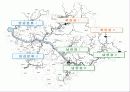 (수질오염) 한강의 수질 상태와 문제점 및 해결방안 모색 (고급 프레젠테이션) 4페이지