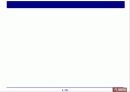회로이론 Ch 3 Simple resistive circuits 5페이지