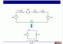 회로이론 Ch 3 Simple resistive circuits 8페이지