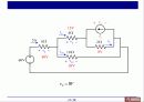 회로이론 Ch 3 Simple resistive circuits 12페이지
