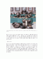 전통그릇 16페이지