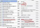 뉴스언어 9페이지