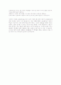 초파리[small fruit flies]에 대해 2페이지