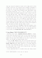 “The Revelation of St . John 6페이지