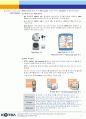 국내 텔레매틱스 시장 규모 4페이지