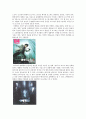 영화 포스터(Film Poster) 디자인 소개 3페이지