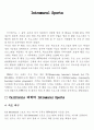 Intramural Sports 1페이지
