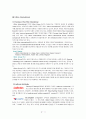 호텔경영_힐튼의 기업분석 및 글로벌 경영전략 9페이지