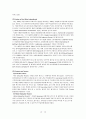 호텔경영_힐튼의 기업분석 및 글로벌 경영전략 10페이지