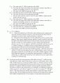 William Stallings - Operating systems - Charpter1 연습문제 풀이 4페이지