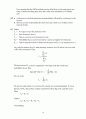 William Stallings - Operating systems - Charpter1 연습문제 풀이 6페이지