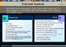 ㈜파라다이스 호텔의 마케팅 전략 분석 20페이지