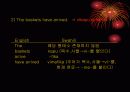 [한국어학개론]Ewe어와 Swahili어의 형태소분석 32페이지