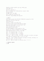 신생아-고빌리루빈혈증 10페이지