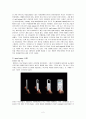 아이포드(아이팟)마케팅전략 분석 (A+레포트) 2페이지