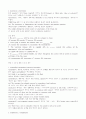 토익기출어휘총정리 (완벽정리) 2페이지